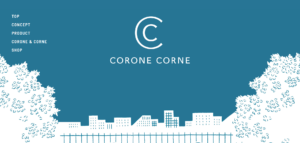 CORONE CORNEのサイトのファーストビュー